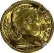5 Centavos ARGENTINA Aluminum-Bronze 1944  NGC MS64 GEM BU COIN KM# 40 (030)