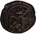 Cash India-Danish,Tranquebar Christian VI (1730-1746 ) Copper  0,96 g.KM# 132(9) Uncertified