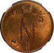 5 Pennia Finland Russian Tsar Nicolas II (1895-1917) 1916  NGC MS63 RB KM# 15 (6)