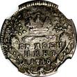 Russian Federation  RUSSIA Elizabeth 1746/5 Grivennik Moscow OVERDATE NGC VF20 TOP GRADED C# 16(025)