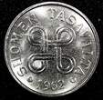 5 Markkaa Finland Nickel Plated Iron 1962  BETTER DATE UNC KM# 37a (24 092)