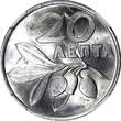 20 Lepta Greece Aluminium 1973  1 Year Type NGC MS64 KM# 105 (014)