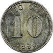 10 Öre SWEDEN Oscar II Silver 1894 EB  aUNC Condition KM# 755 (10 523)