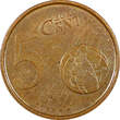 5 Euro Spain Copper Plated Steel 2004 M  Cent KM# 1042 (21 564) Uncertified