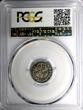 United Kingdom 3 Pence Great Britain Silver 1898  PCGS PL64 PROOFLIKE RAINBOW TONED KM# 777 (48)