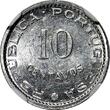 10 Centavos ANGOLA PORTUGUESE Aluminum 1974  NGC MS62 KM# 82 (021)