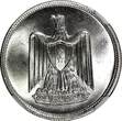 10 Piastres EGYPT Silver AH1378 1959  NGC MS64 1st anniversary of UAR KM# 392 (0)