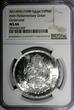 5 Pounds Egypt Silver AH1409//1989  NGC MS66 Mint-5,000 TOP GRADED KM# 665 (007)