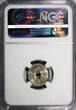 25 Øre NORWAY Haakon VII 1950  Last Year NGC MS64 TOP GRADE KM# 384 (083)