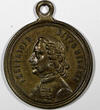 Russian Federation MEDAL 1903 RUSSIA PETER I 1703-1903  Anniversary of the Founding St Petersburg (4016) Uncertified