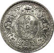 1/4 Rupee India-British George VI Silver 1940 (B)  Bombay UNC KM# 545 (22 335)