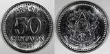 50 Centavos BRAZIL 1986-1988  UNC/BU KM# 604 RANDOM PICK (1 Coin) (25 005)