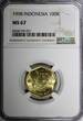 100 Rupiah INDONESIA 1998  Buffalo Racing NGC MS67 GEM BU KM# 53 (21)
