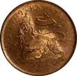 1/32 Birr Ethiopia Menelik II Copper EE1889 (1897)  Red Toned UNC KM# 10 (14 038)