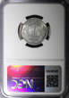 1 Franc FRANCE Aluminum 1957  NGC MS65 Only One Coin Graded High KM# 885a.2 (002)