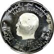 1 Dinar Tunisia Silver PROOF 1969 FM NI  Neptune NGC PF64 ULTRA CAMEO KM# 298(0)
