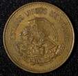 20 Centavos Mexico ESTADOS UNIDOS MEXICANOS Bronze 1954  KM# 439 (28 002) Uncertified