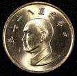 1 Dollar China Taiwan Province Yuan 1981-2022  GEM BU Y#551 RANDOM PICK (1 COIN ) Uncertified