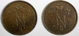 1899,1896 FINLAND Nicholas II Copper LOT OF 2 COINS 1896,1899 10 Penniä KM# 14 (14 797) Uncertified