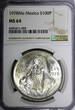 100 Pesos Mexico ESTADOS UNIDOS MEXICANOS Silver 1978 Mo  NGC MS64 KM# 483.2 (9)