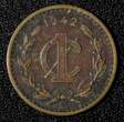 1 Centavo Mexico Bronze 1942  WWII Issue KM# 415 (27 870) Uncertified