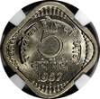 India-Republic 1957 (B) 5 Naye Paise 1st Year Type NGC MS66 TOP GRADED KM# 16(8)
