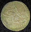 Kenya  TURKEY Mustafa III Silver AH1171 1 (1758) Para 0.5g. Toned KM# 295 (23 612) Uncertified