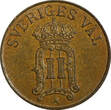 1 Öre Sweden Oscar II Bronze 1906  2 Years Type ch.UNC BETTER DATE KM# 768 (926)