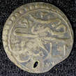 Unknown  TURKEY Mustafa III Silver AH1171 2 (1759) Para 0.62g. Toned KM# 295 (23 652) Uncertified