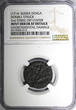 Russian Federation 1714 Denga 1714 RUSSIA PETER I Copper  Double Struck NGC MINT ERROR XF DET. KM#116 (5)