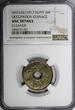 5 Milliemes EGYPT OCCUPATION COINAGE AH1335 / 1917  NGC UNC DETAILS KM# 315 (1)