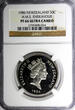 50 Cents New Zealand Elizabeth II PROOF 1986  NGC PF66 ULTRA CAMEO KM# 63 (024)