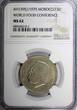 5 Dirhams Morocco Hassan II AH1395 1975  FAO NGC MS62 Mint-500,000 Y# 64 (011)