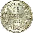 25 Pennia FINLAND Nicholas II Silver 1915 S  UNC KM #6.2 RANDOM PICK (1 COIN)(1)