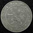 25 Centimes BELGIUM German Occupation Zinc 1917  WWI Issue KM# 82 (25 048) Uncertified