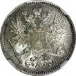 FINLAND Nicholas II Silver 1914 S 50 Penniä NGC MS65 GEM BU COIN KM# 2.2 (044)