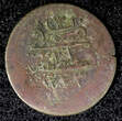 Ecuador 3 1 Para 1808 Turkey Mahmud II Silver AH1223 Yr. 0.25g.SCARCE KM# 557 (23 570) Uncertified