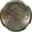 10 Milliemes Egypt Farouk Copper-Nickel AH1360//1941  NGC MS63 KM# 364 (026)