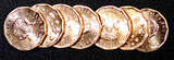 1 Shilling Uganda 1987  1 YEAR TYPE UNC/BU KM# 27 RANDOM PICK (1 Coin) (22 177)