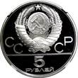 Russian Federation 5 Roubles Russia Silver PROOF 1980  Olympics, Moscow Equestrian NGC PF66 UC Y#181