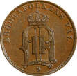 Bronze Sweden Oscar II  1900 1 Ore UNC KM# 750 (21 890)