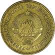 10 Dinara Yugoslavia Aluminum-Bronze 1955  1 Year Type KM# 33 (24 552) Uncertified