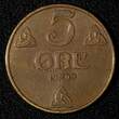 5 Øre NORWAY Haakon VII Bronze 1940  27 mm KM# 368 (27 620) Uncertified