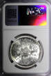 1 Pound Egypt Silver AH1402 1981  Arabi Pasha Revolt NGC MS65 KM# 530 (2)