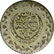 20 Para Turkey Mahmud II Silver AH1223 27 (1834)  UNC Toned.KM# 596 (22 404)