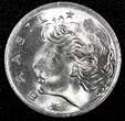 5 Centavos BRAZIL Stainless steel 1975  Zebu FAO GEM BU KM# 587.1 (24 277) Uncertified
