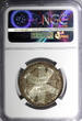 2 Kroner Norway Haakon VII Silver 1907  NGC MS63 Independence Toning KM# 365 (64)