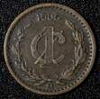 1 Centavo Mexico ESTADOS UNIDOS MEXICANOS Bronze 1906  narrow date KM# 415 (874) Uncertified