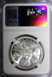 1 Pound Egypt Silver AH1400 1980  Applied Professions NGC MS66 GEM BU KM# 510 (3)