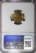 3 Bani ROMANIA Copper-Nickel-Zinc 1952  NGC UNC DETAILS 1 YEAR TYPE KM# 82.2 (3)